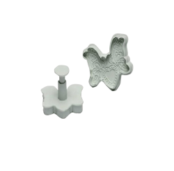 ZN2032 2 Lİ KUPAT - Pastry Planet